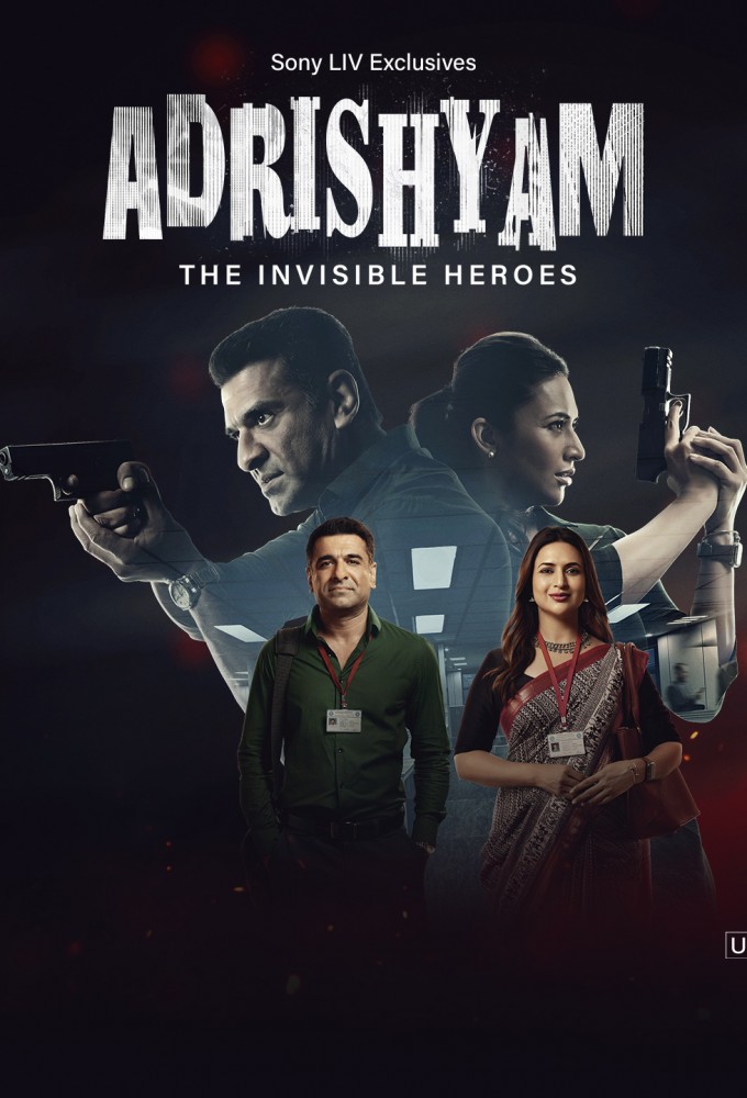 Adrishyam – The Invisible Heroes Image