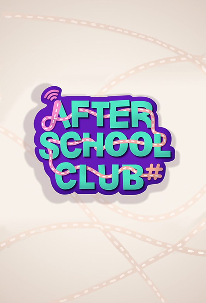 After School Club Image