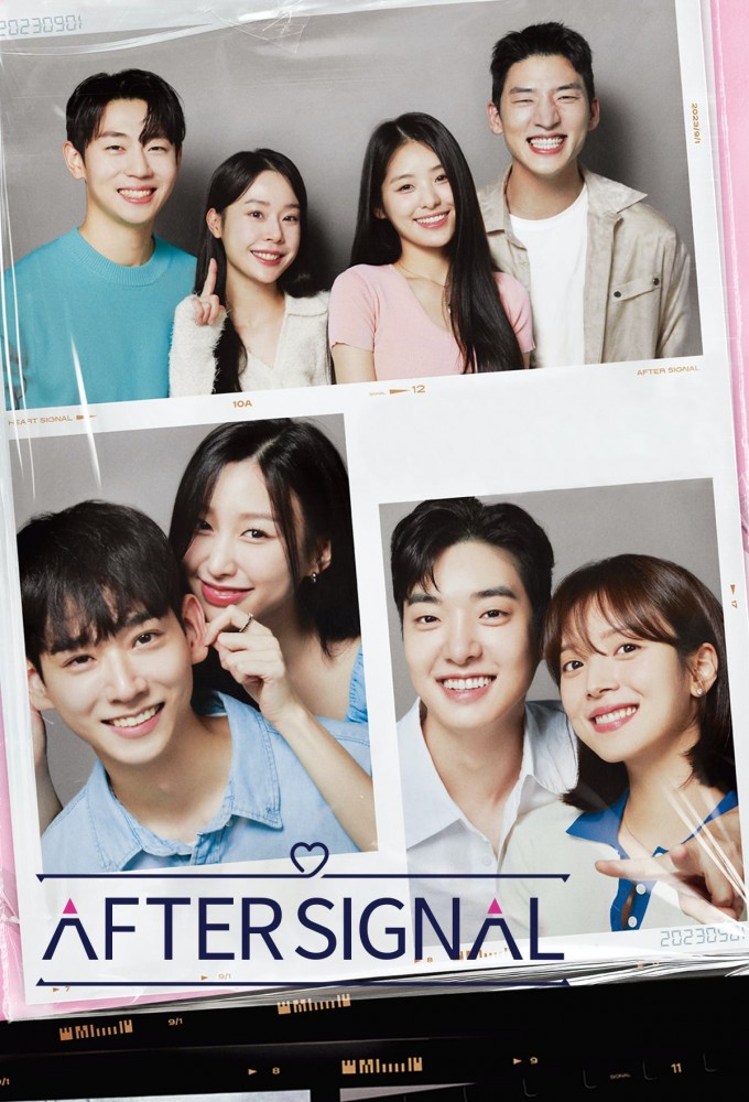 After Signal series poster