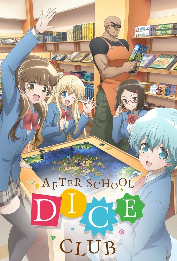 After School Dice Club series poster
