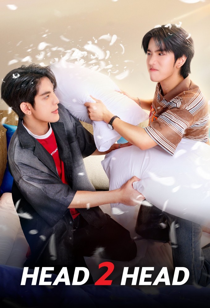 Head 2 Head (2025) Image