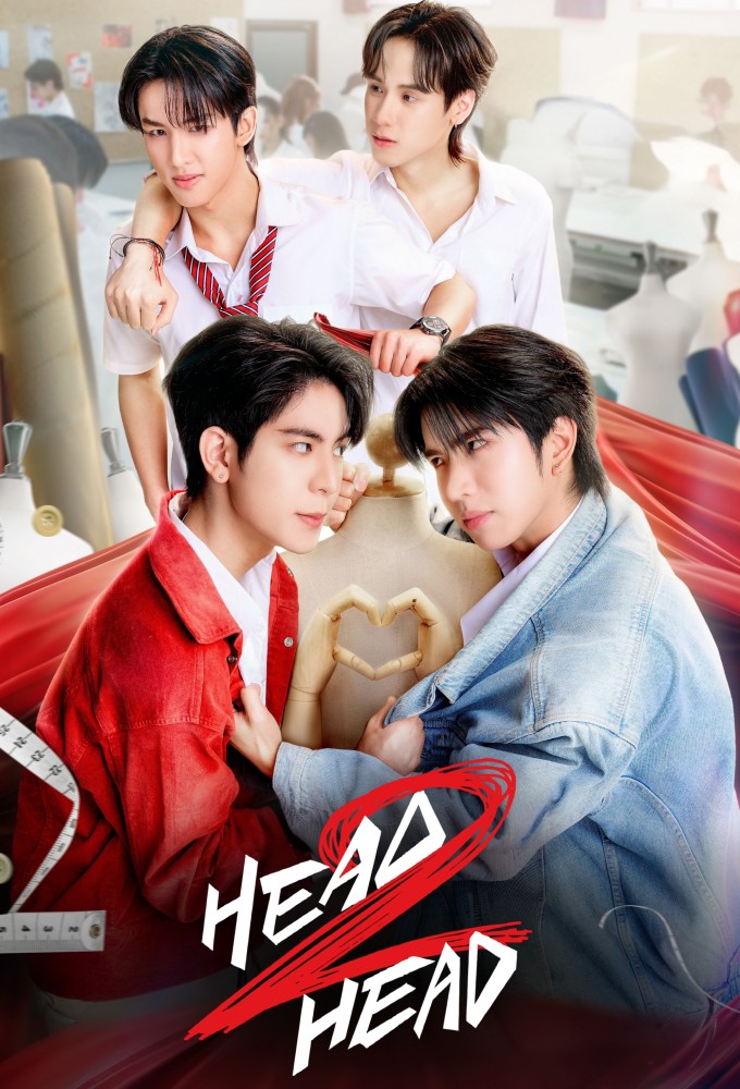 Head 2 Head (2025) series poster