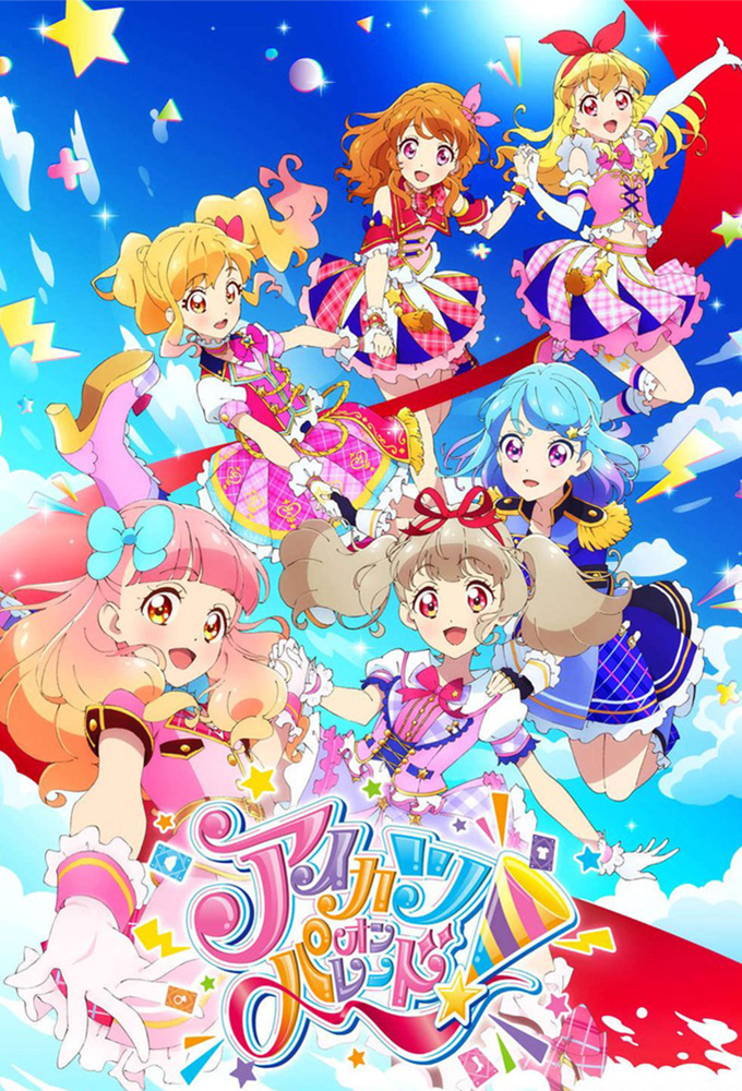 Aikatsu on Parade! series poster
