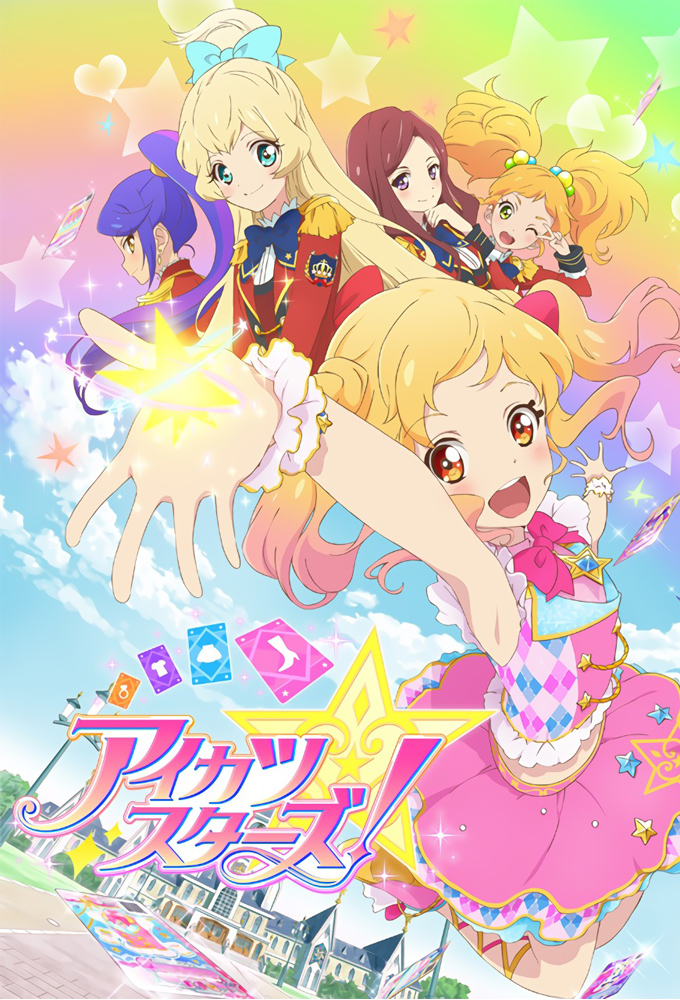 Aikatsu Stars! series poster