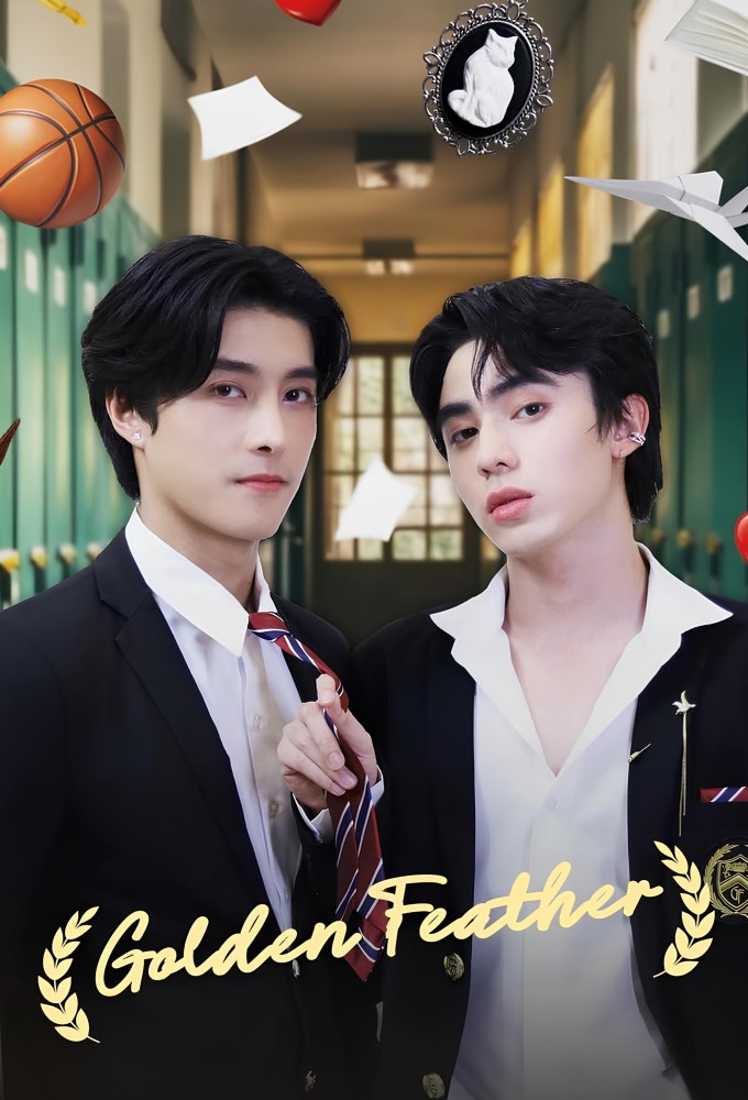 Golden Feathers Image