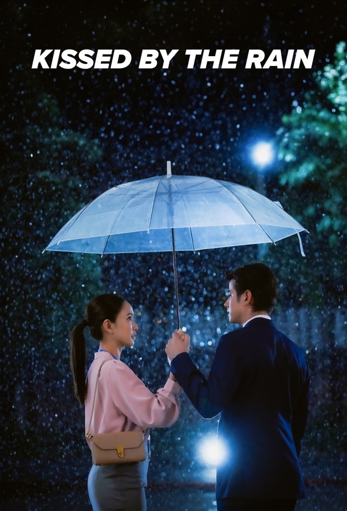 Kissed by the Rain Image