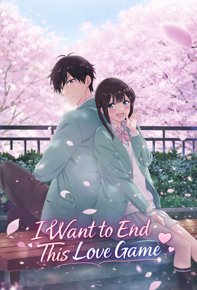 I Want to End This Love Game Image