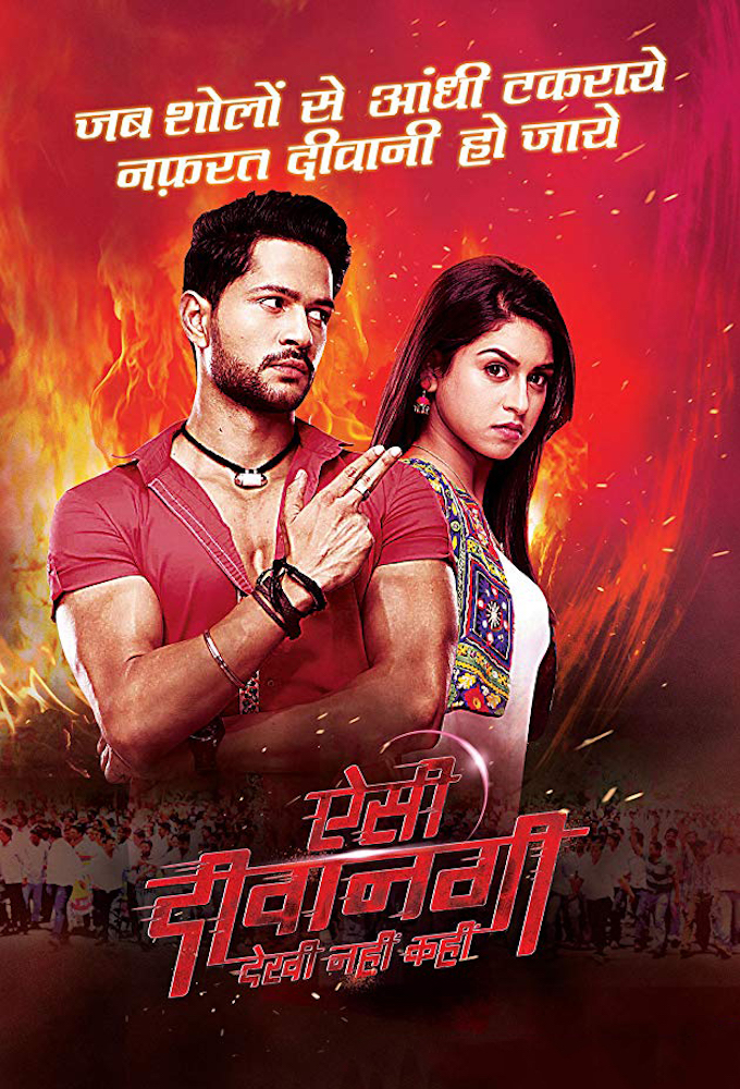 Aisi Deewangi Dekhi Nahi Kahi series poster