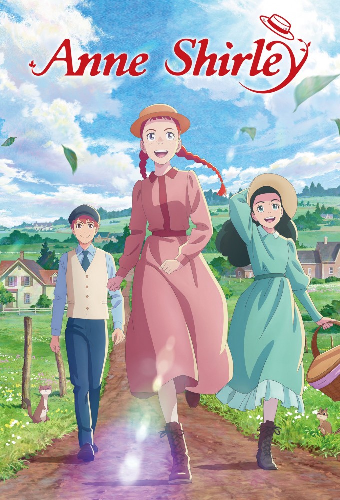 Anne Shirley series poster