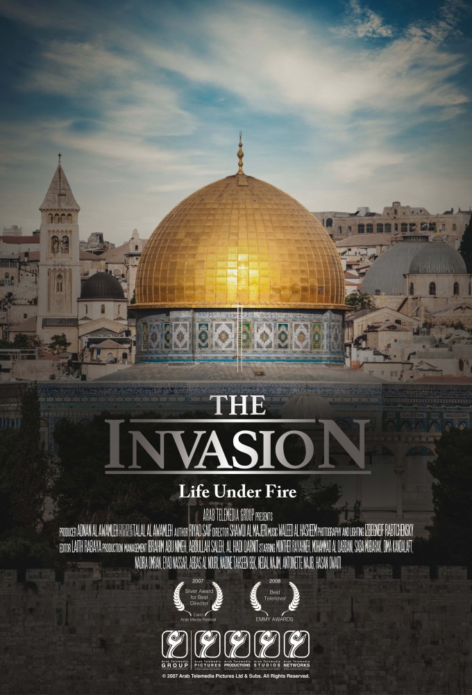 The Invasion Igtiyah series poster