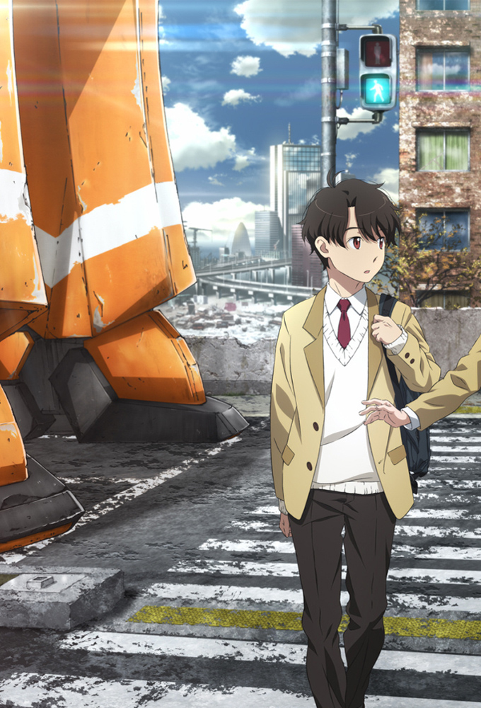 Aldnoah.Zero season 1 on Tokyo MX