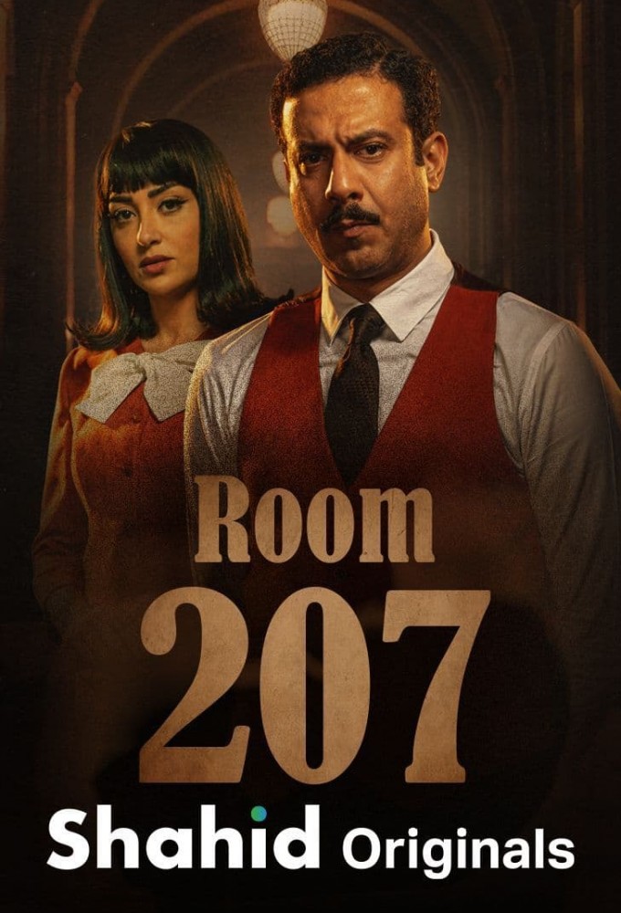 Room 207 series poster