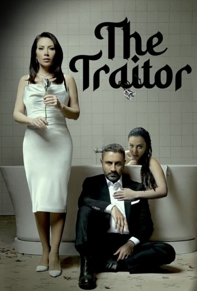 Traitor (2023) Image