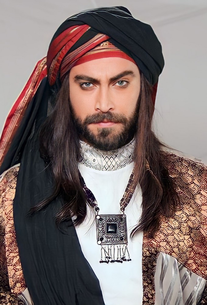 Al-Mohallab series poster