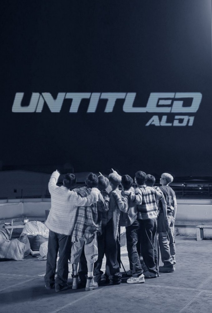 ALPHA DRIVE ONE: Untitled Image