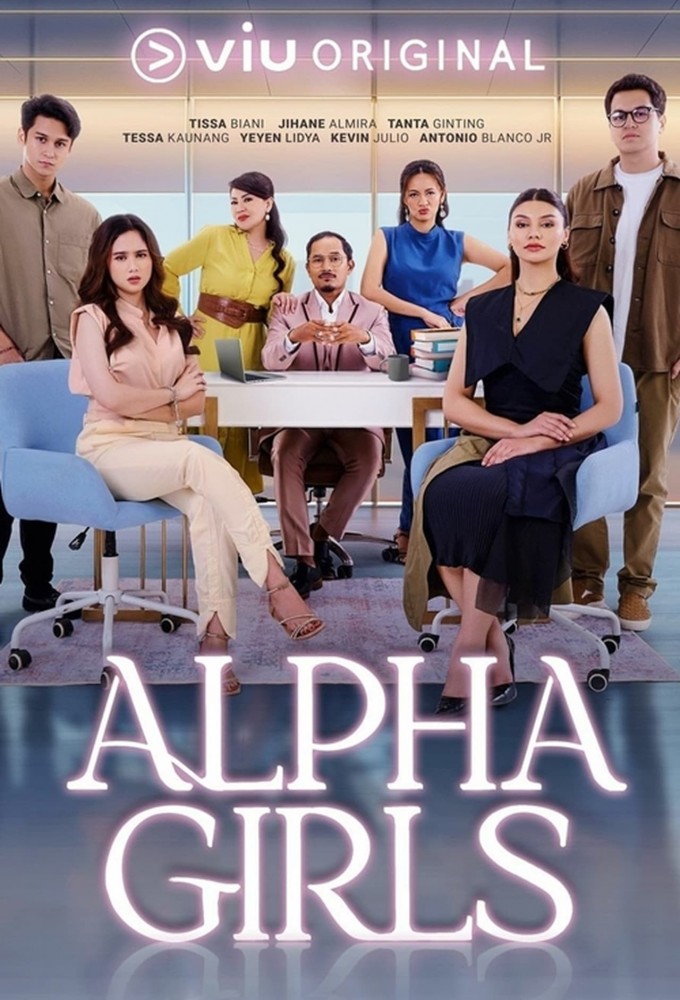 Alpha Girls Image