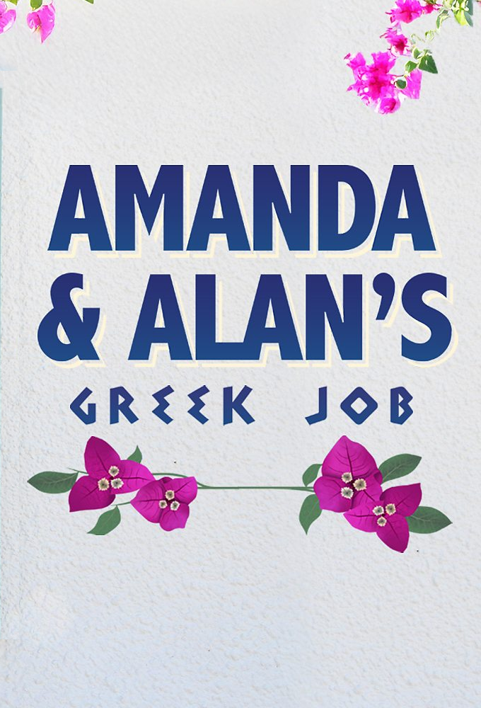 Amanda & Alan's Greek Job Image
