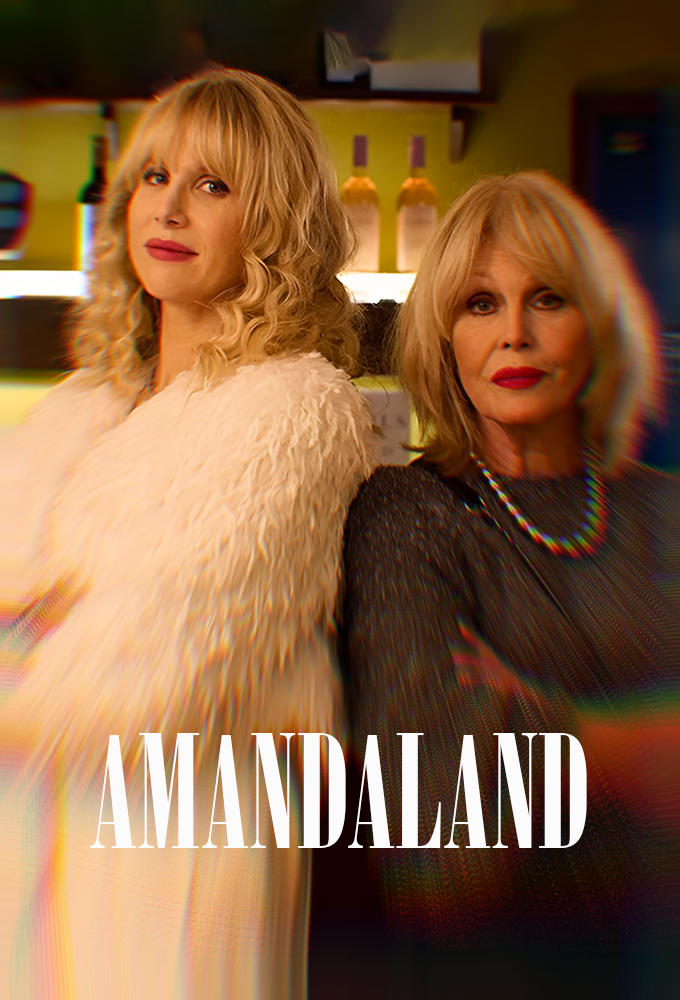 Amandaland Image
