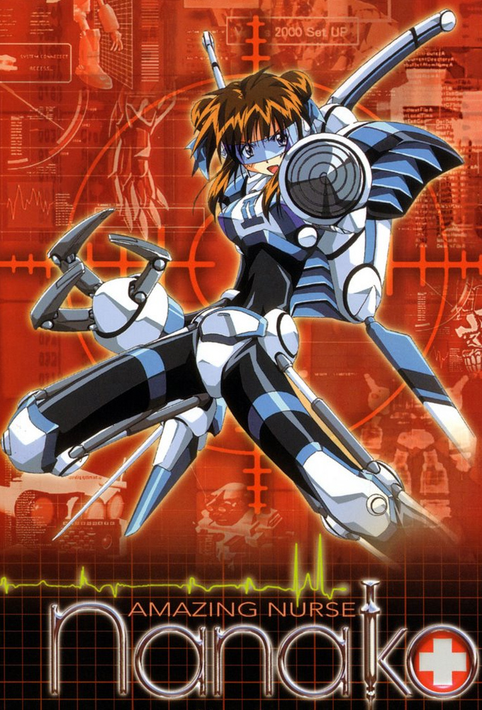 Amazing Nurse Nanako series poster