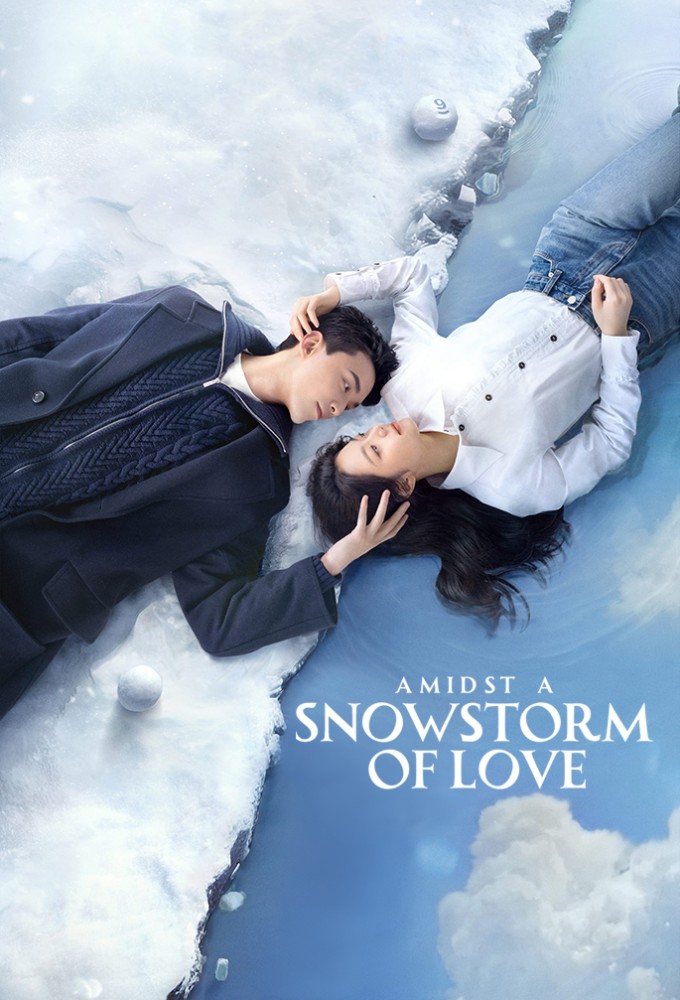 Amidst a Snowstorm of Love series poster