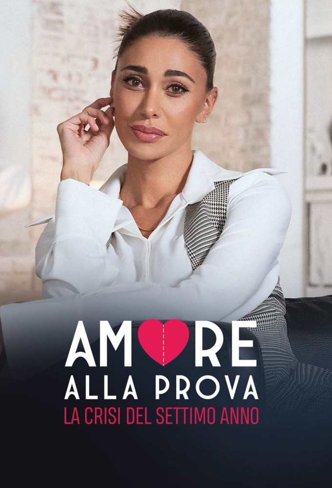 Amore alla prova - La crisi del settimo anno series poster