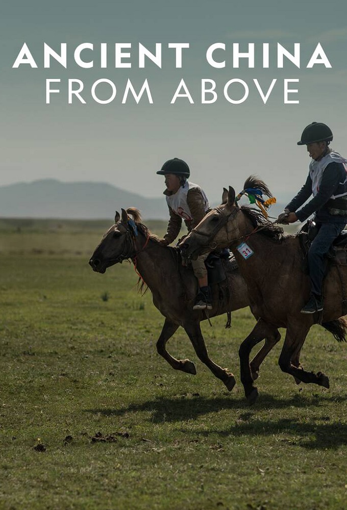 Ancient China from Above series poster