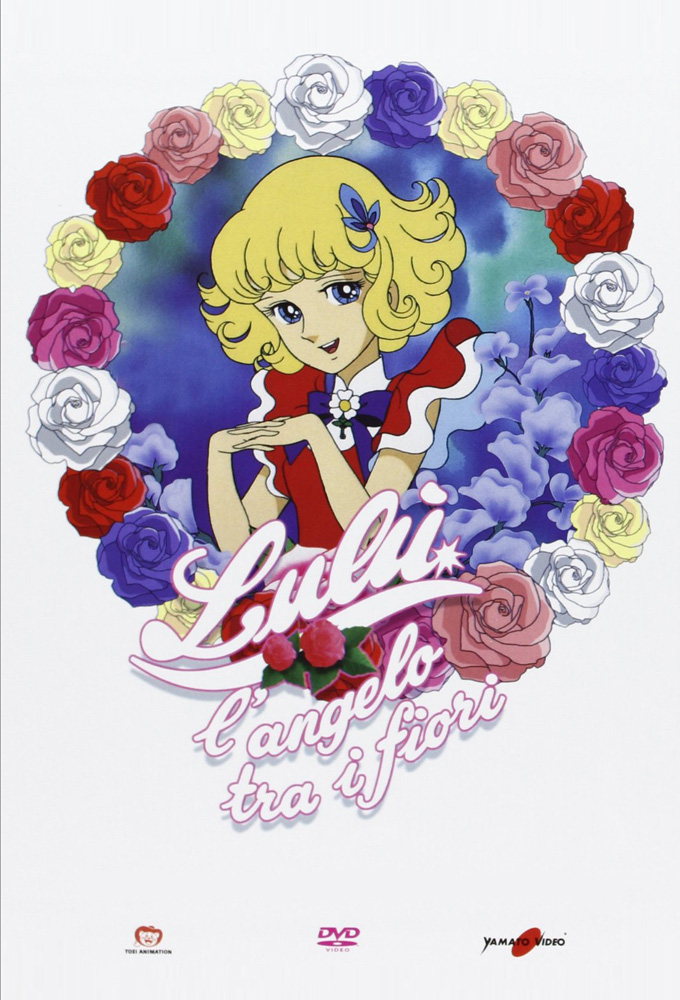 Lunlun the Flower Angel series poster