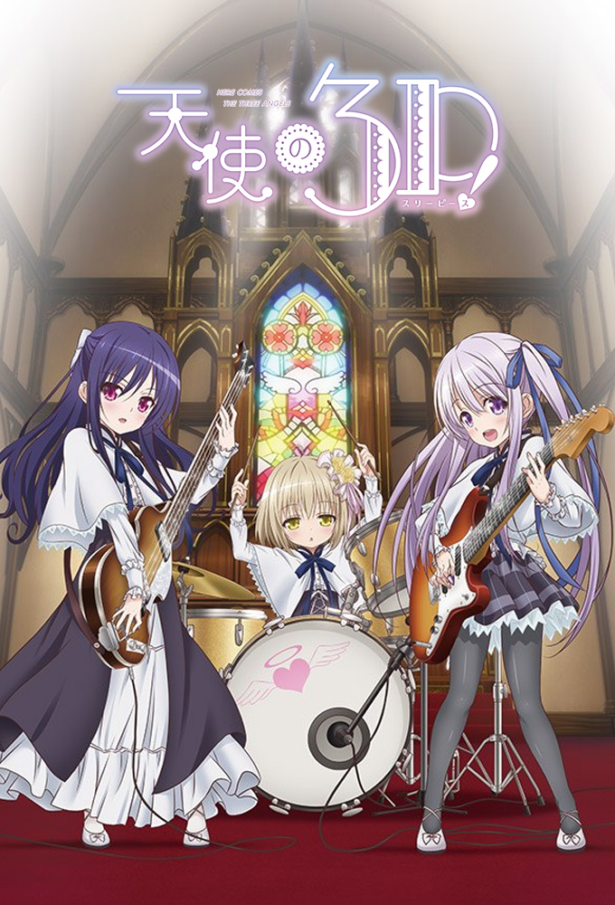 Angel's 3Piece! Image