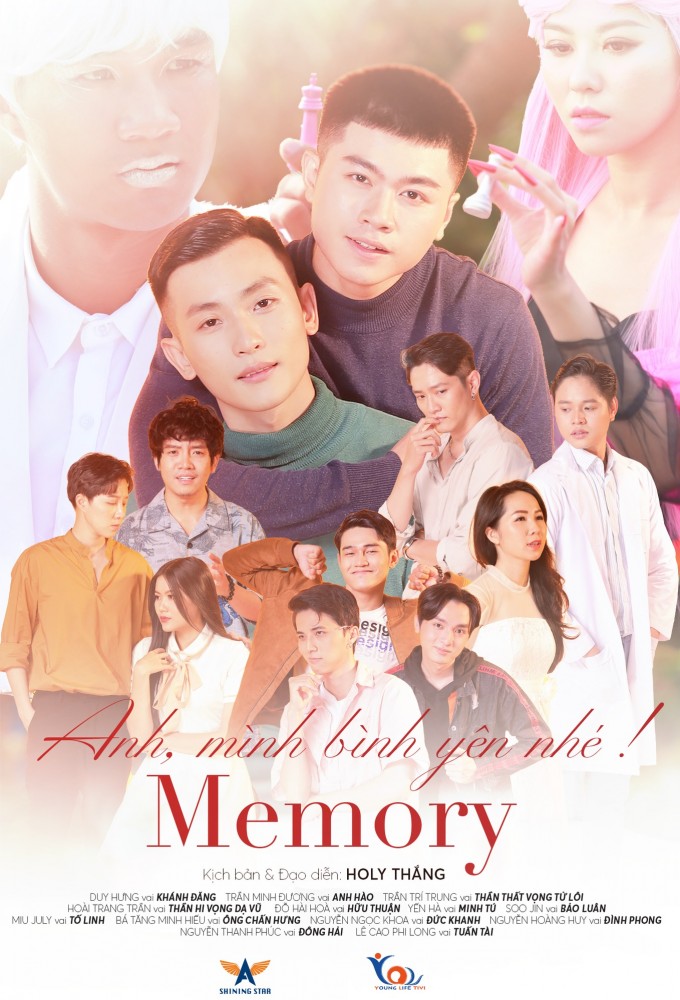 Memory (2022) series poster