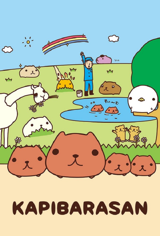 Anime KAPIBARASAN series poster