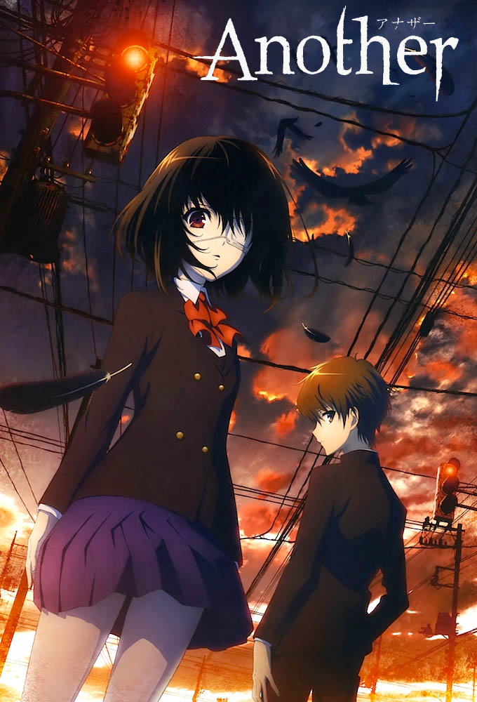 Another series poster
