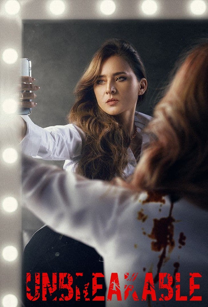 Unbreakable (2021) series poster