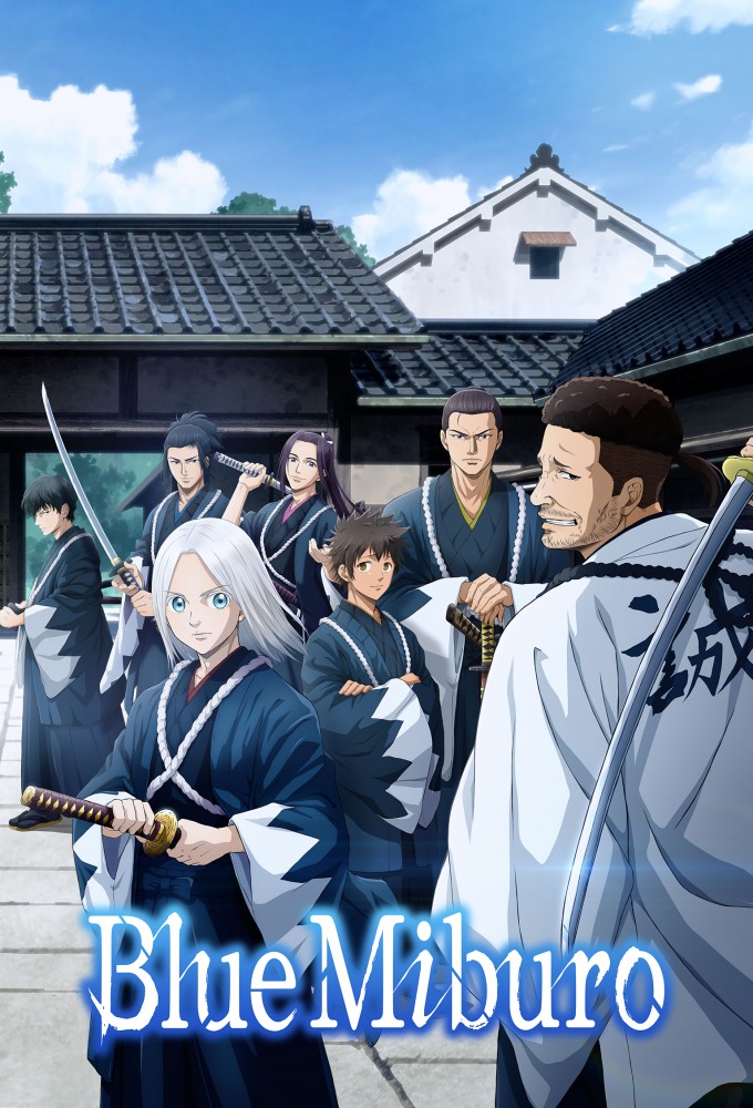 Blue Miburo Image