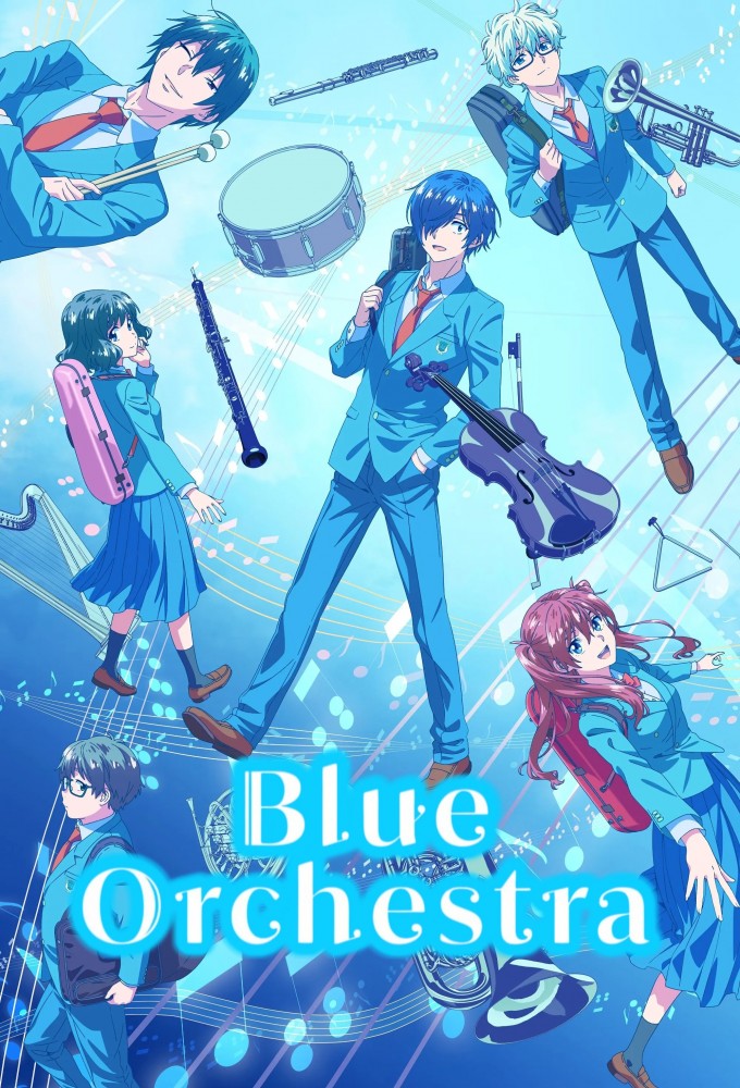 Blue Orchestra Image