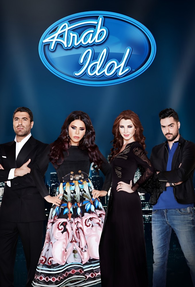 Arab Idol series poster