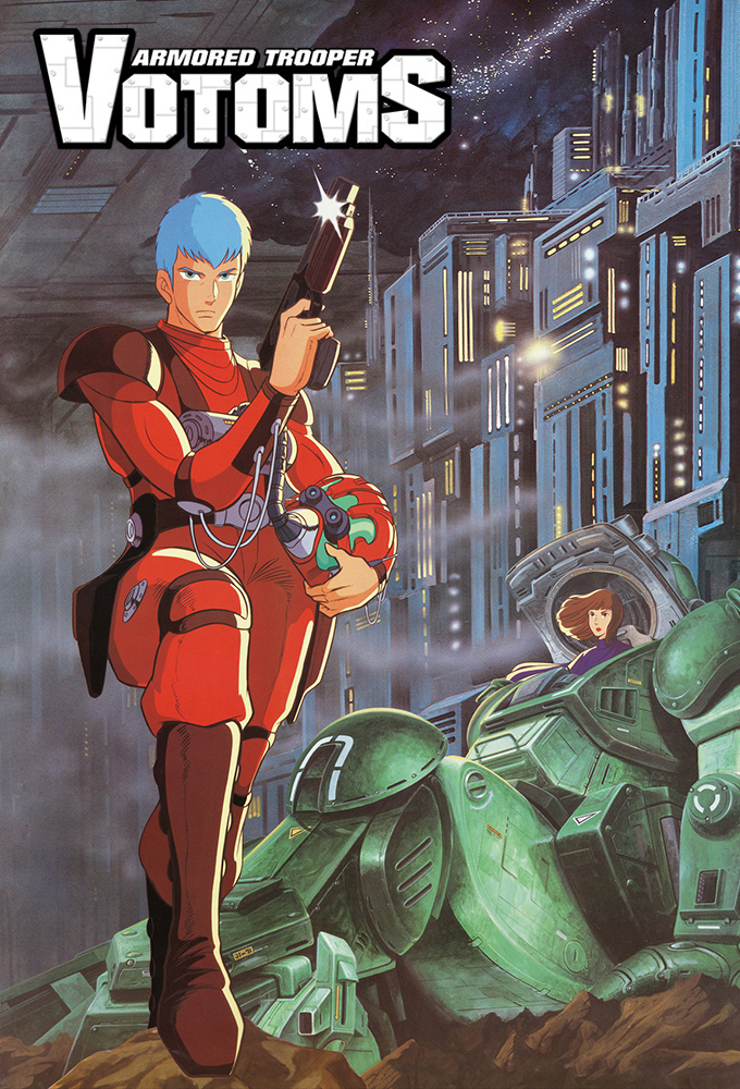 Armored Trooper VOTOMS Image