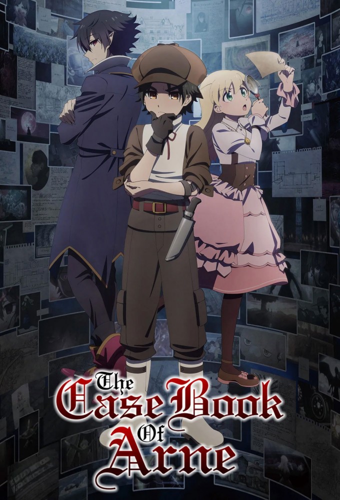 The Casebook of Arne Image