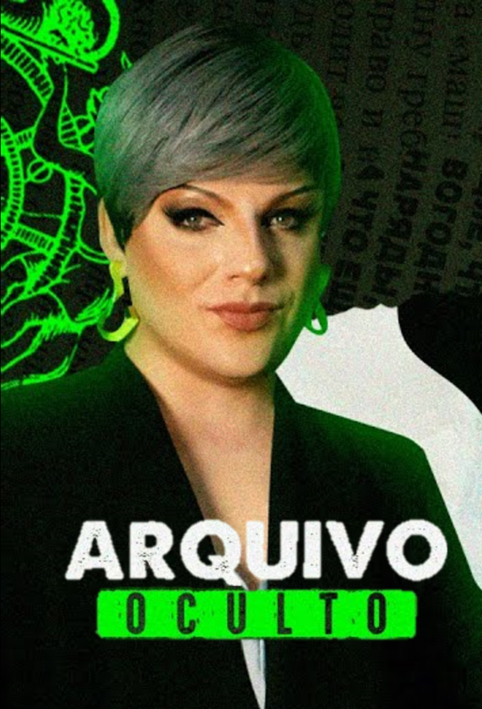 Hidden Archive Image