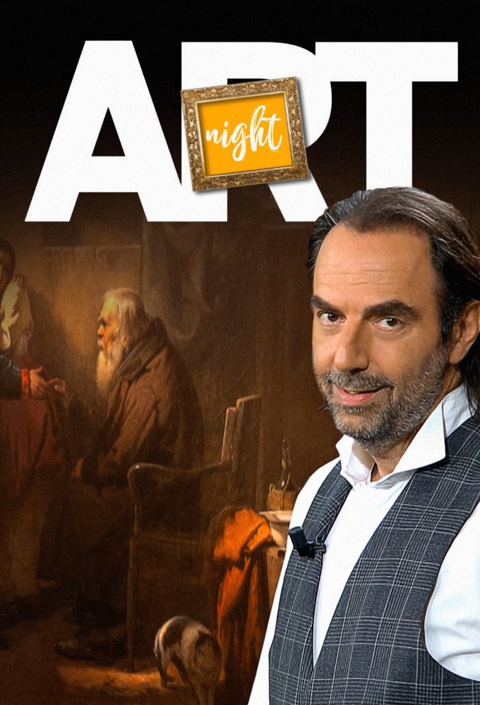 Art Night series poster