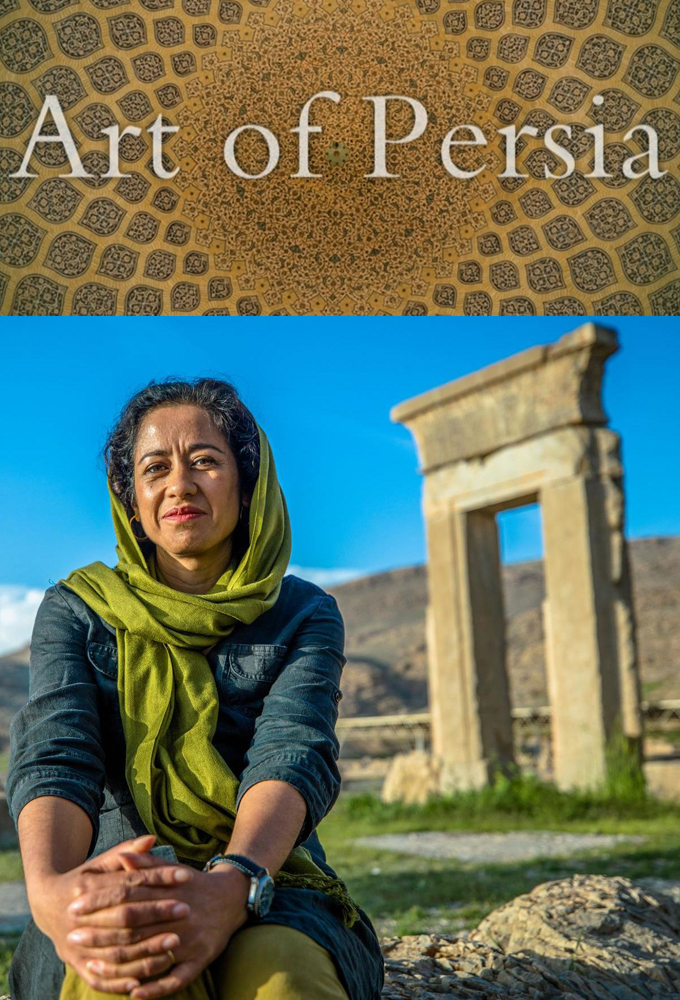 Art of Persia series poster