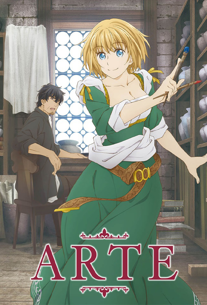 Arte series poster