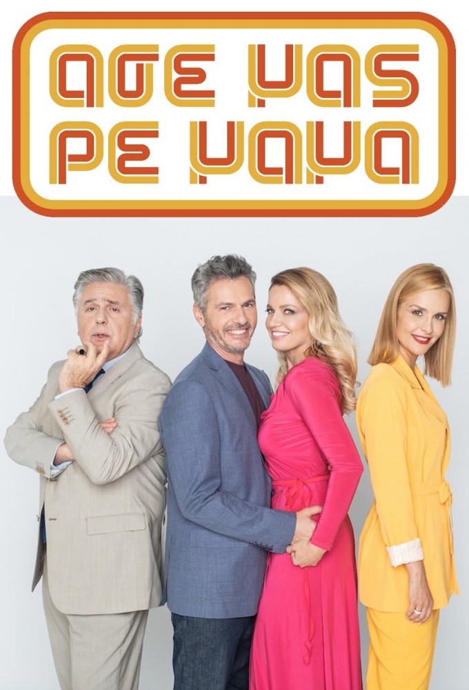 Ase Mas Re Mama Image