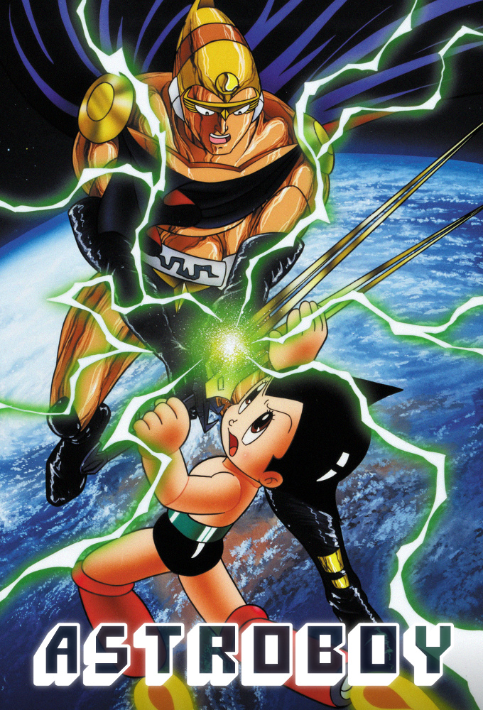 Astro Boy (1980) Image