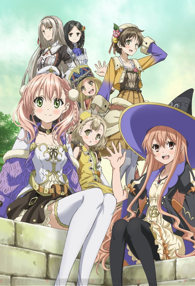 Atelier Escha & Logy: ~Alchemists of The Dusk Sky~ series poster