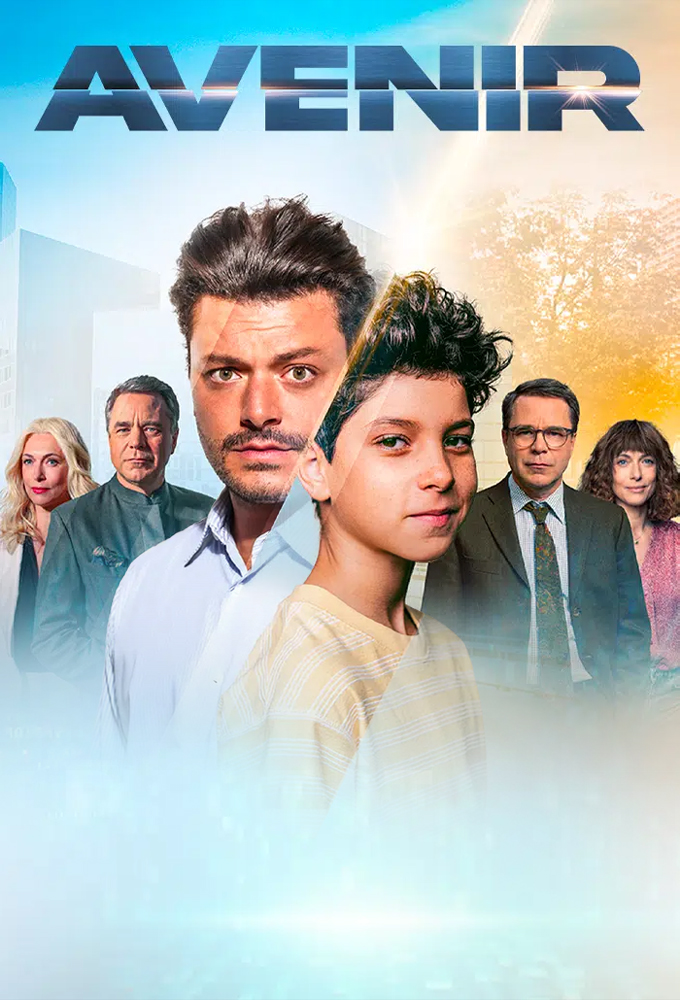 Avenir series poster