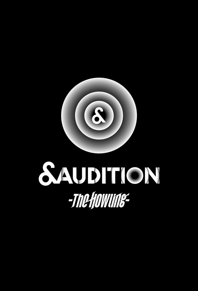 &AUDITION The Howling series poster