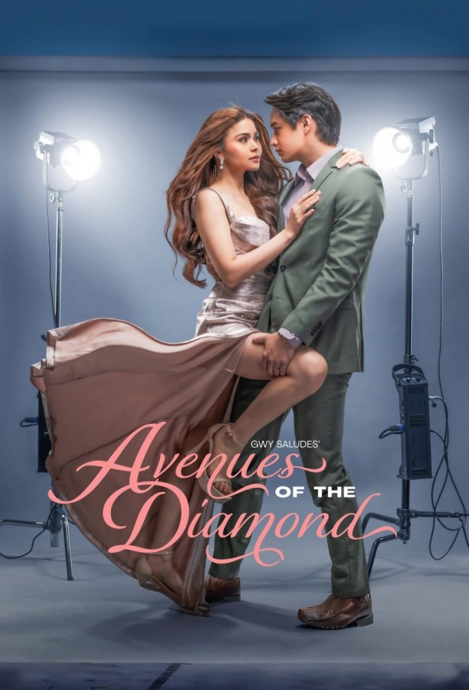 Avenues of the Diamond Image