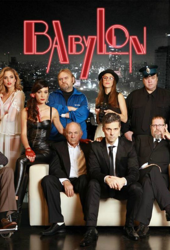 Babylon series poster