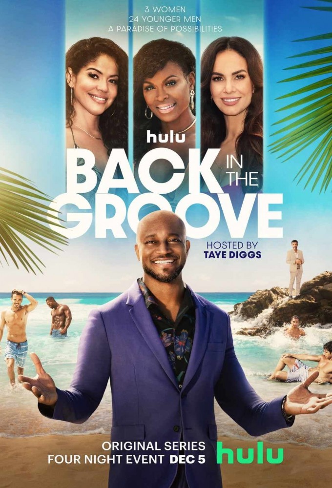 Back in the Groove series poster