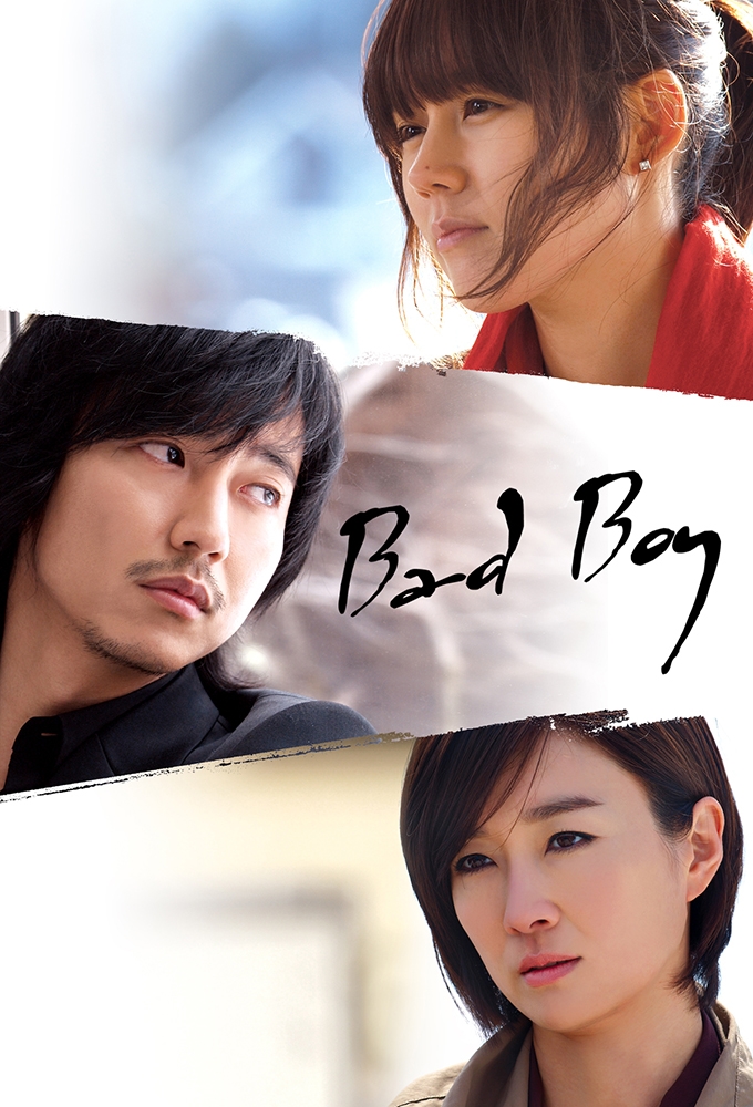 Bad Boy series poster